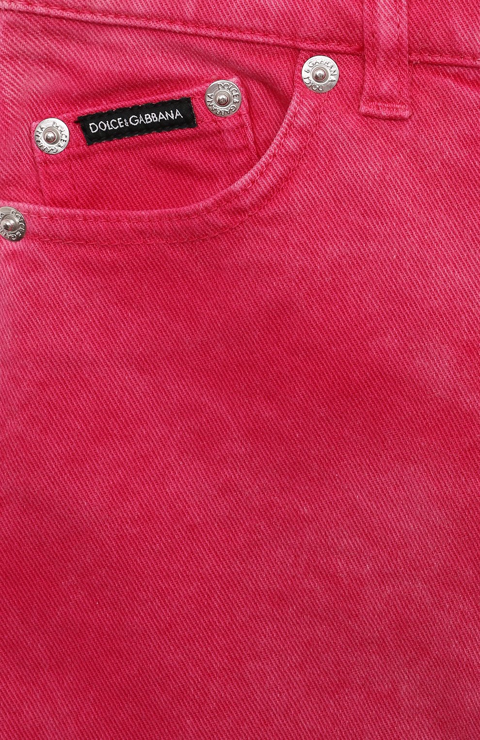 Джинсы DOLCE & GABBANA, арт. L52F86/LDC71, фото 3