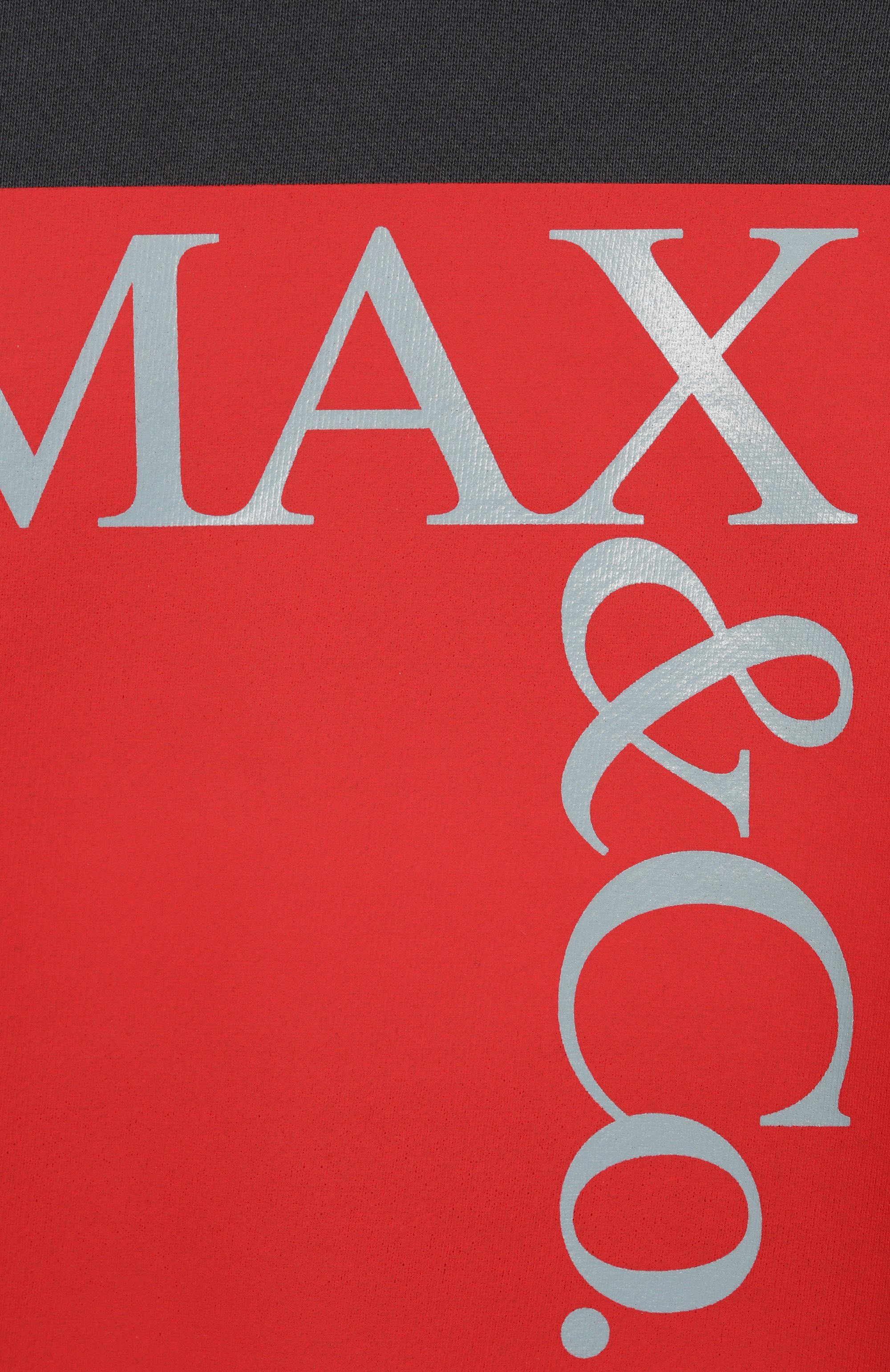 Хлопковый свитшот MAX&CO, арт. MX0037-MX056, фото 3