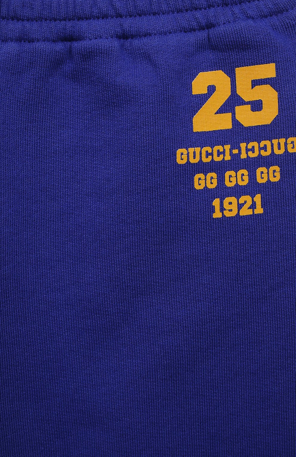 Хлопковые джоггеры GUCCI, арт. 660770/XJDK9, фото 3