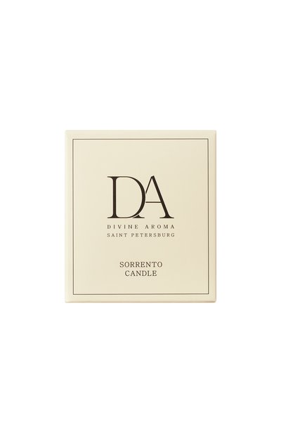 Свеча sorrento (200ml) DIVINE AROMA, арт. 7930108506551, фото 5
