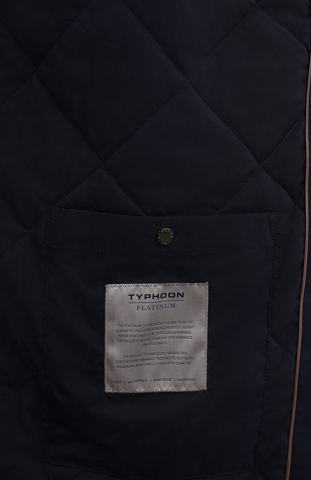 Утепленная куртка PAUL&SHARK, арт. 14312709, фото 6