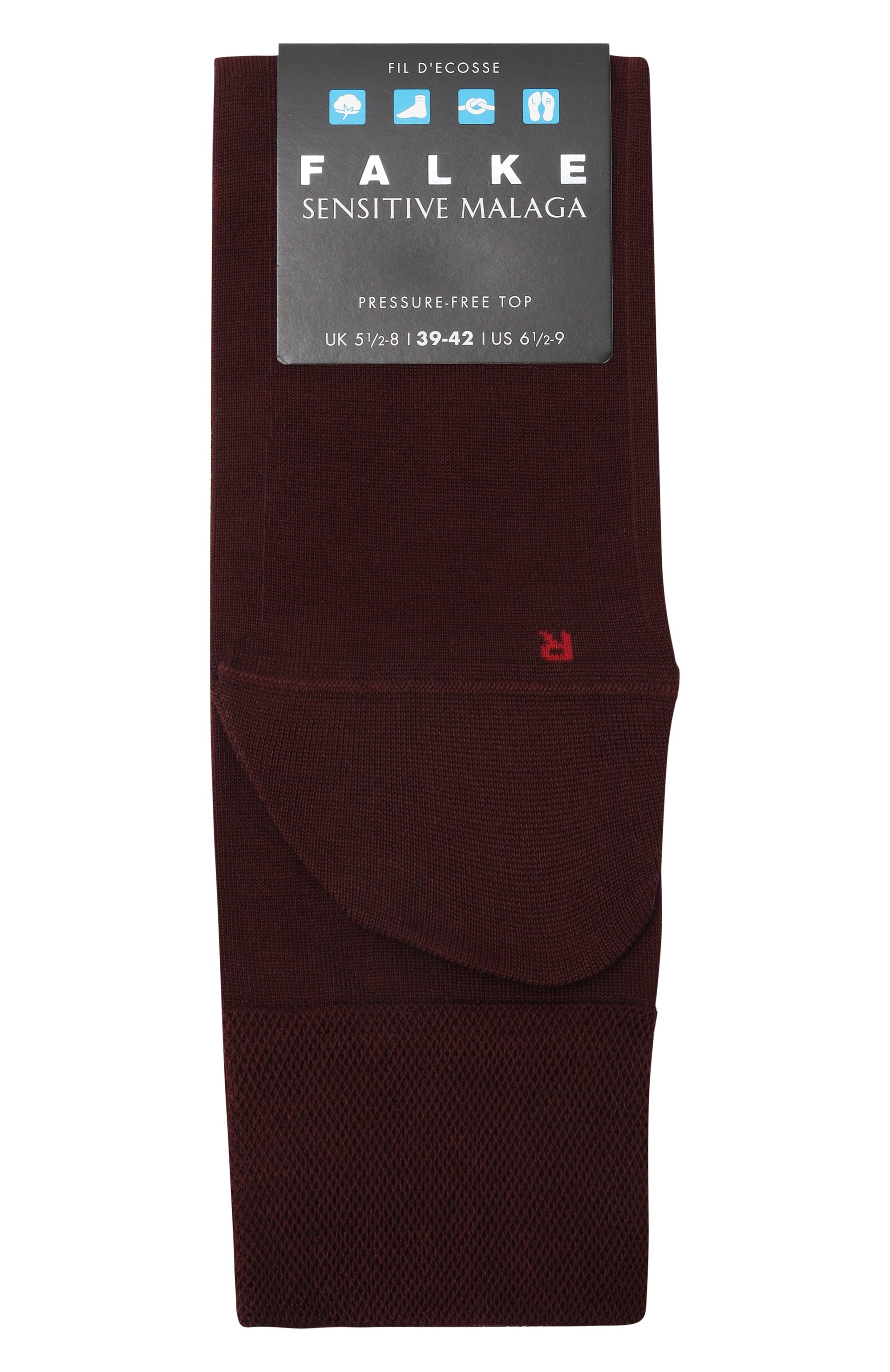 Хлопковые носки FALKE, арт. 14713, фото 1