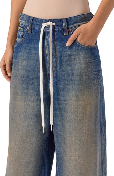 Джинсы MM6, арт. S52LA0262/M30017, фото 5