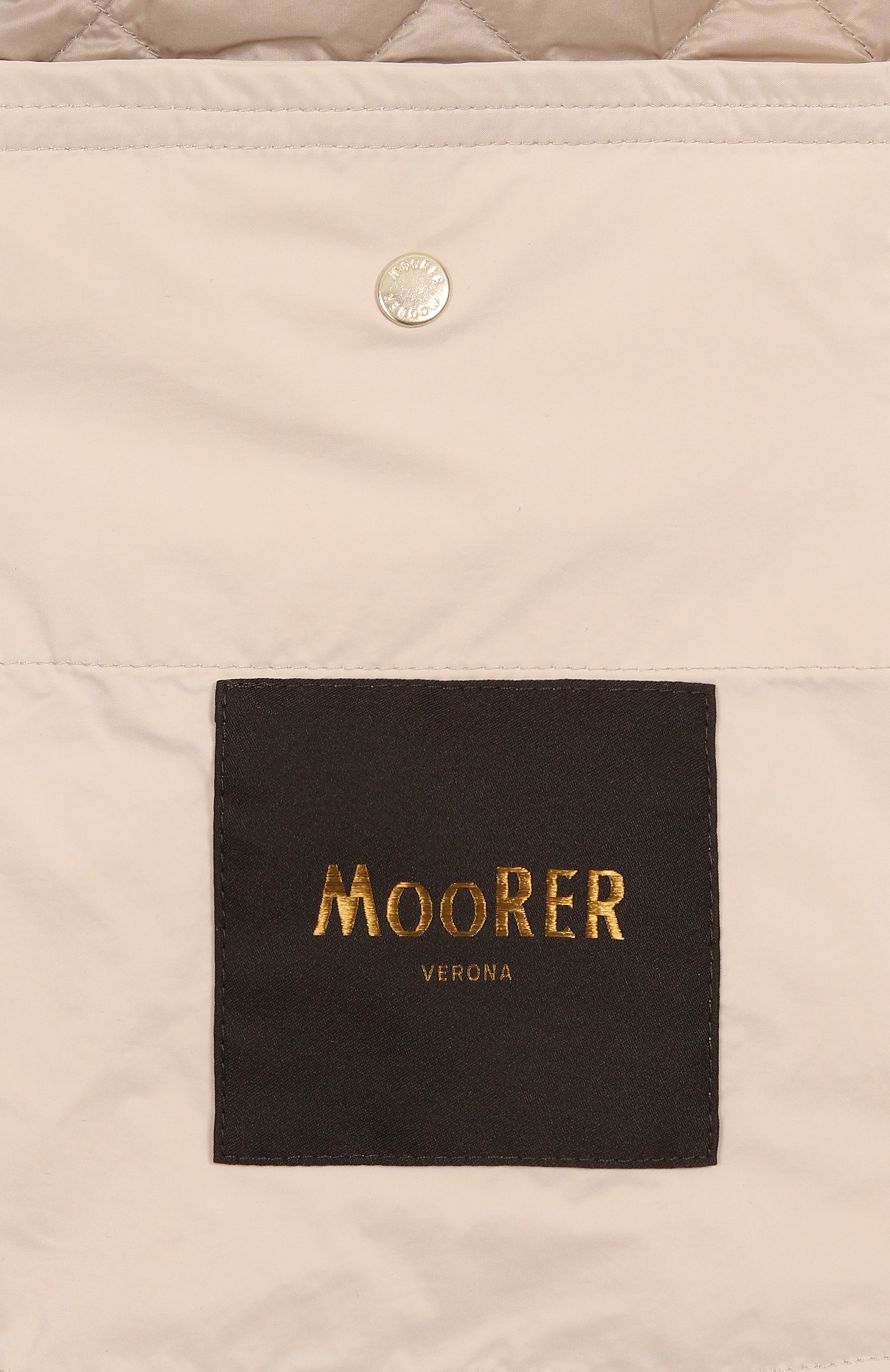 Куртка shaira MOORER, арт. SHAIRA-0SQ, фото 7