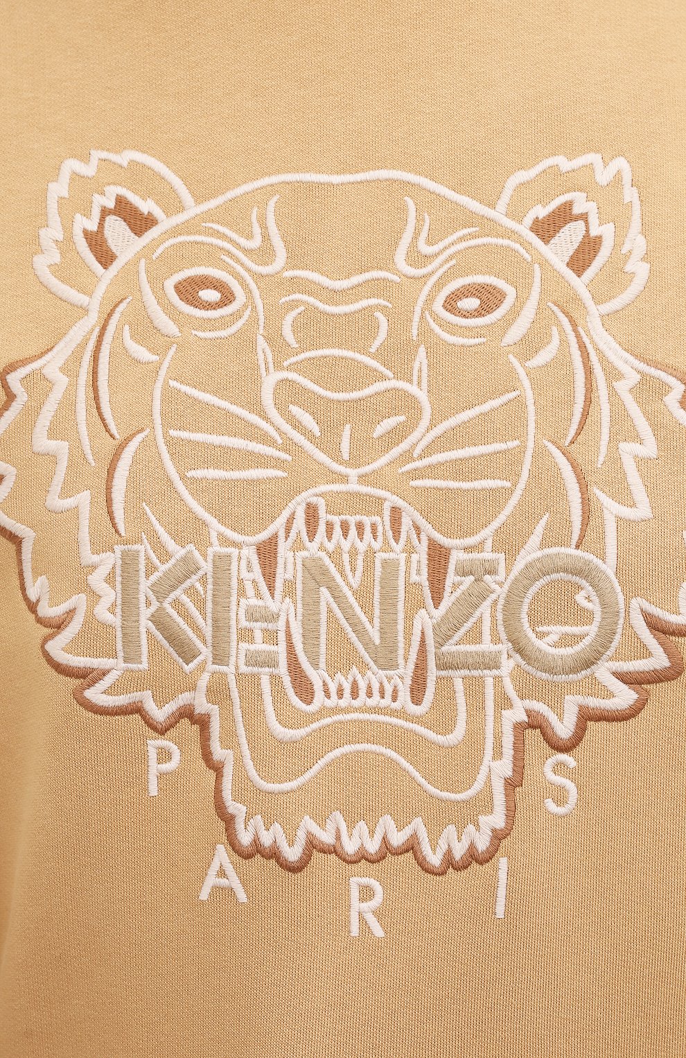 Хлопковый свитшот KENZO бежевого цвета по цене 33050 руб., арт. FB62SW6384XH, фото 5 Хлопковый свитшот KENZO, арт. FB62SW6384XH, фото 5