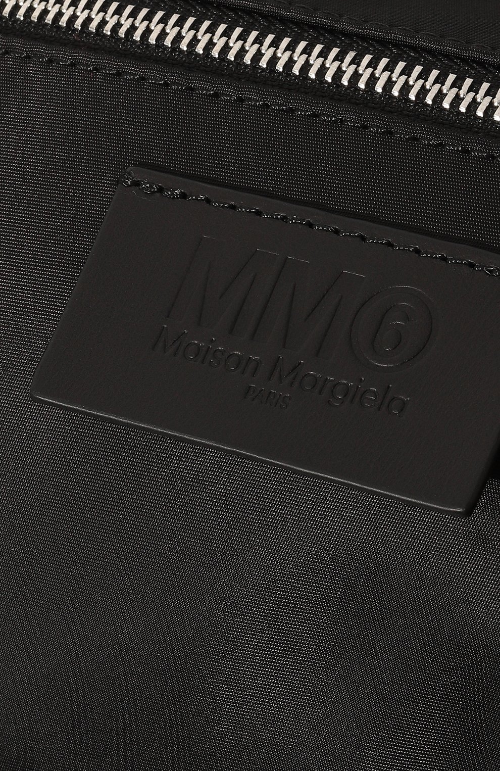 Текстильная сумка MM6, арт. SB5WG0007/P5228, фото 3