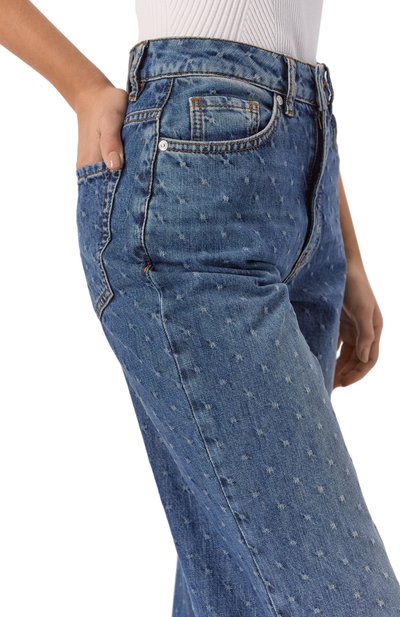 Джинсы HUGO, арт. 50546502, фото 5