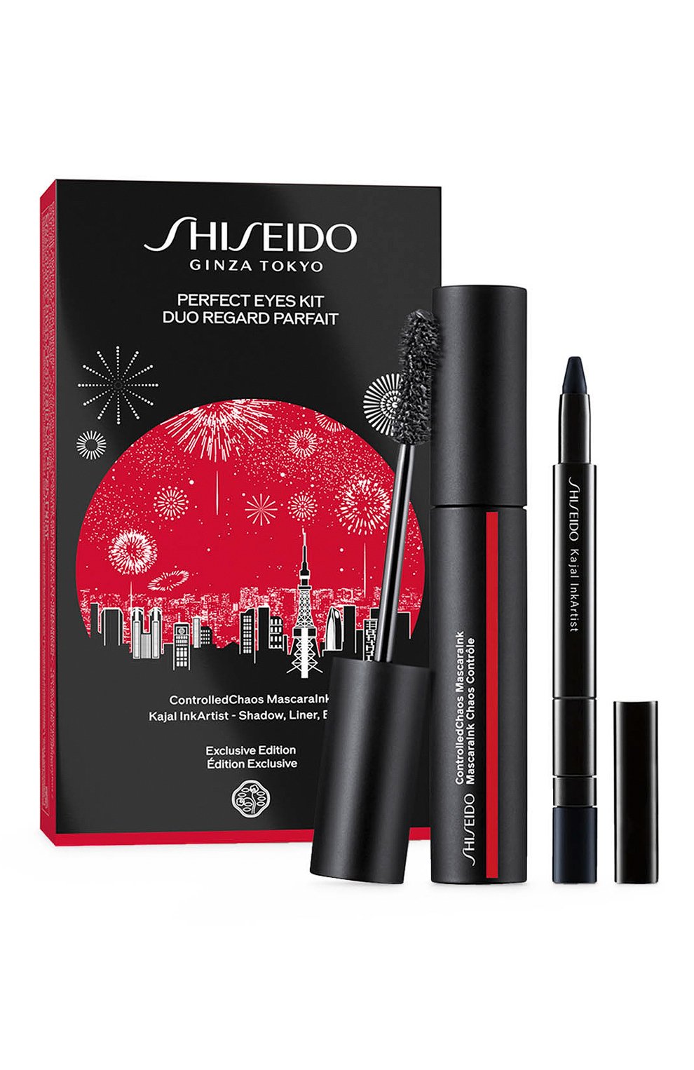 Набор для макияжа глаз SHISEIDO, арт. SE3996SH, фото 1
