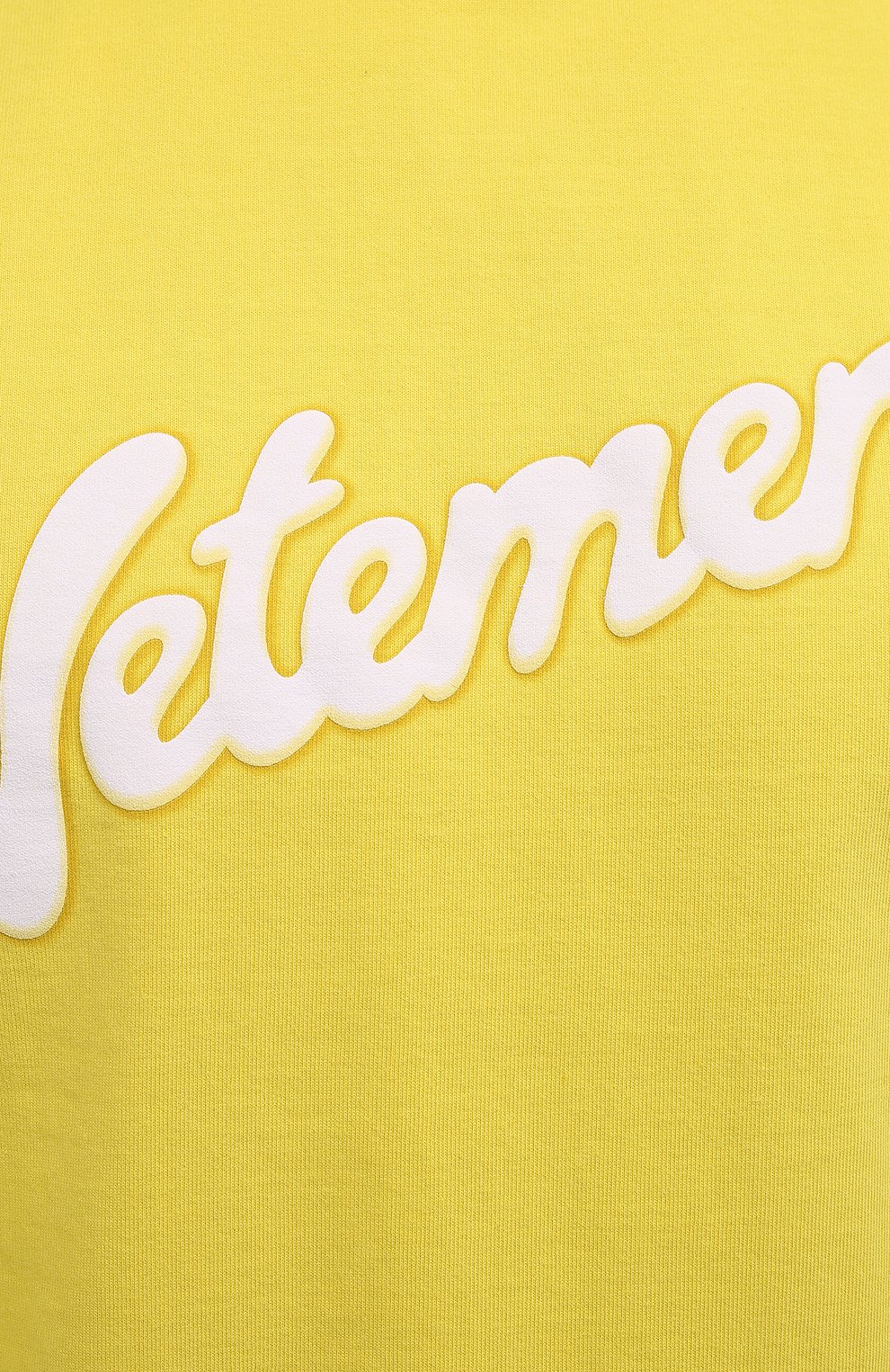 Хлопковая футболка VETEMENTS, арт. UE51TR760Y 1614/M, фото 5