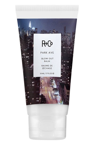Женский бальзам для объемной укладки park ave (50ml) R+CO, арт. 810374020746