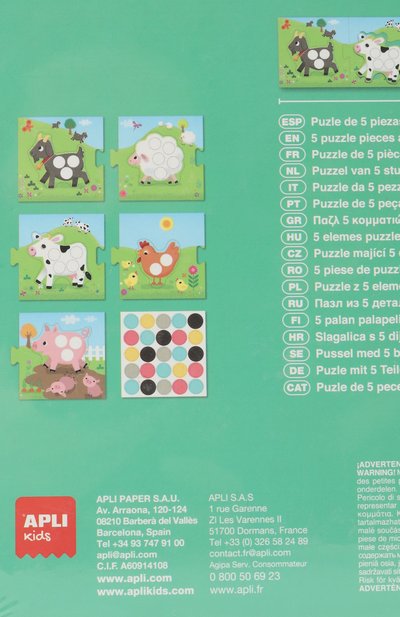 Пазлы с наклейками мои первые пазлы APLI KIDS, арт. 17656, фото 3