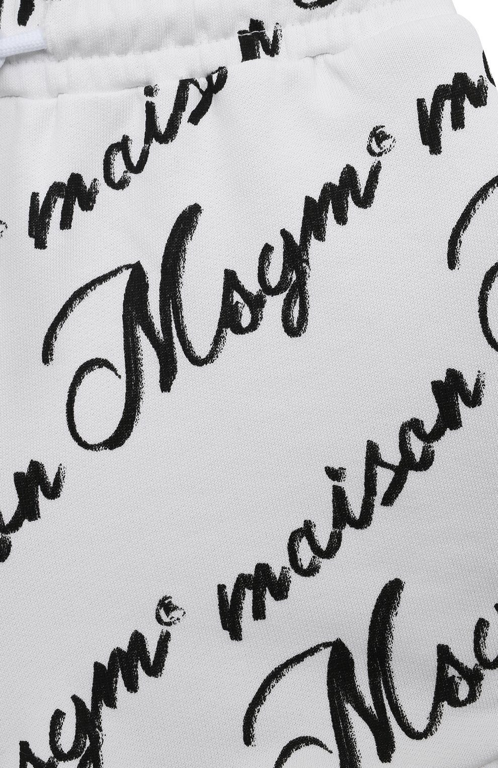 Хлопковые шорты MSGM KIDS, арт. S4MSJGSH114, фото 3