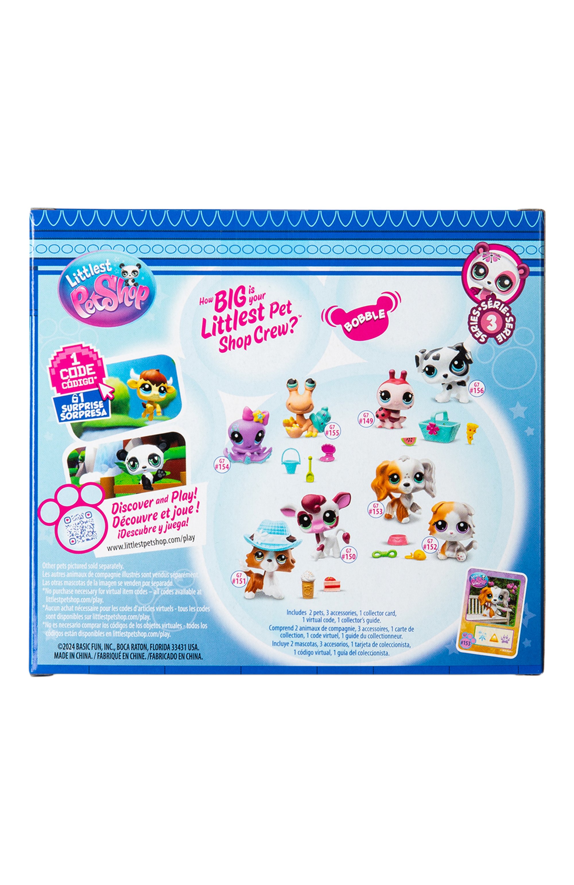 Игровой набор пара друзей PAREMO, арт. 00626_LPS, фото 4