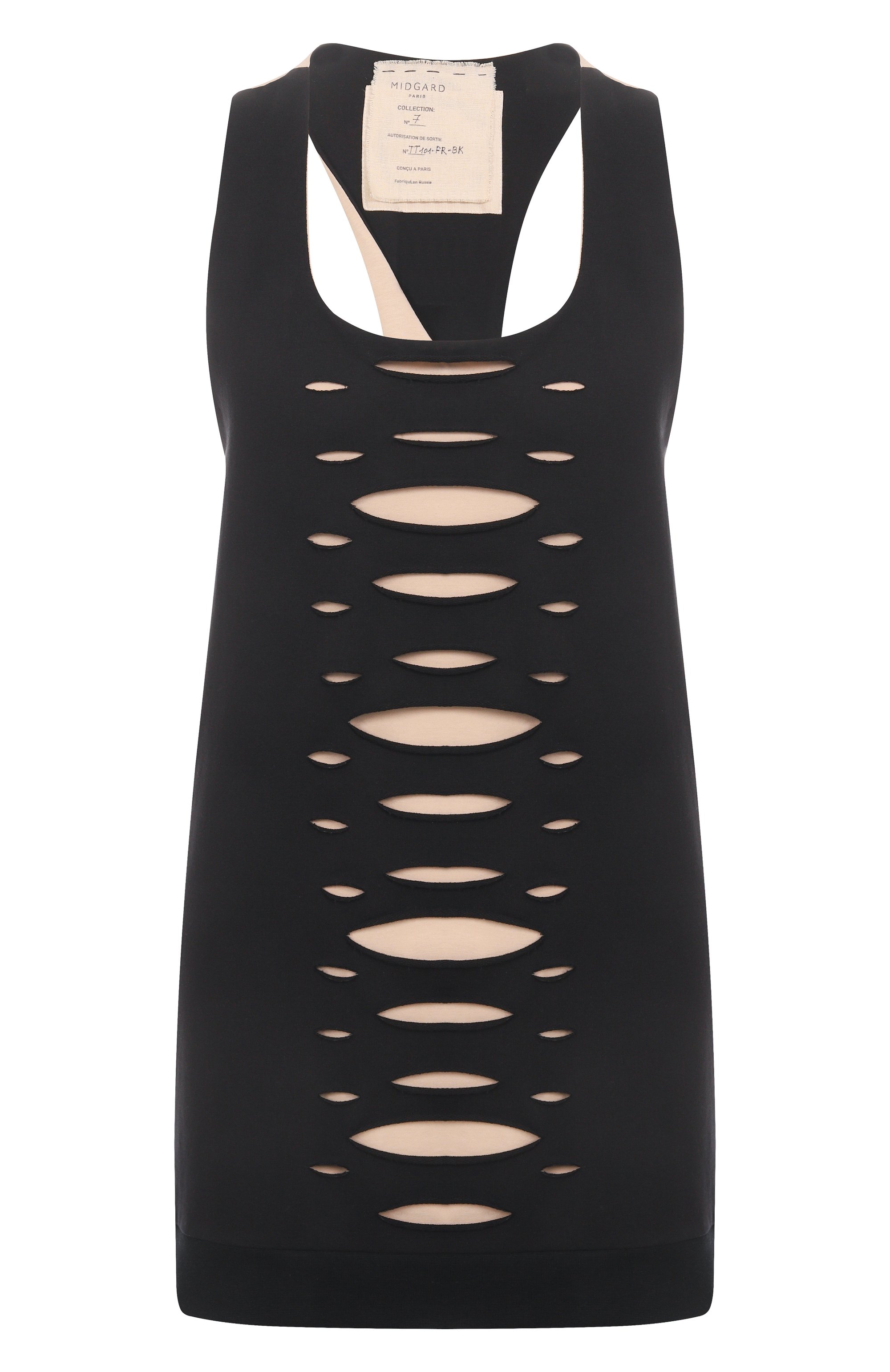 Двусторонний топ MIDGARD PARIS, арт. TT101-FR-BK, фото 1