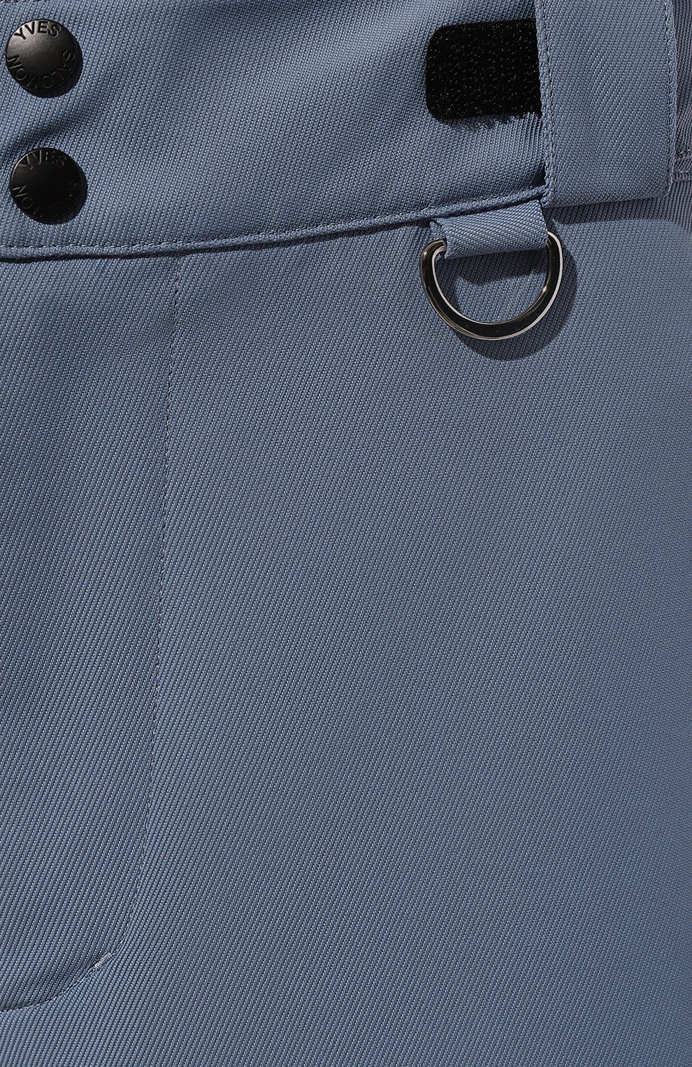 Брюки YVES SALOMON голубого цвета по цене 66100 руб., арт. 25WIP008XXK13W, фото 5 Брюки YVES SALOMON, арт. 25WIP008XXK13W, фото 5