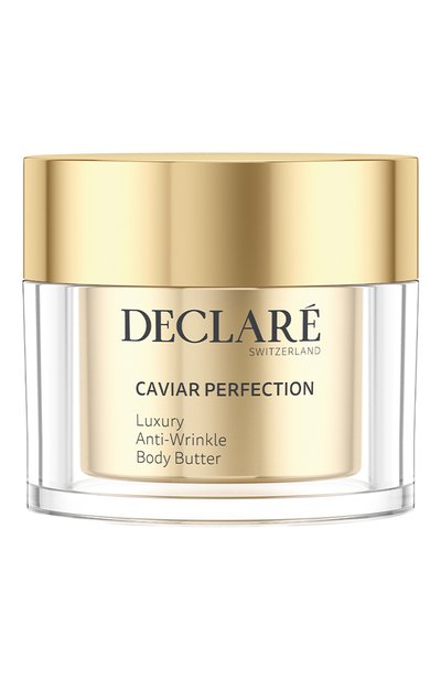 Женского питательный крем-люкс для тела с экстрактом черной икры (200ml) DECLARE, арт. 613