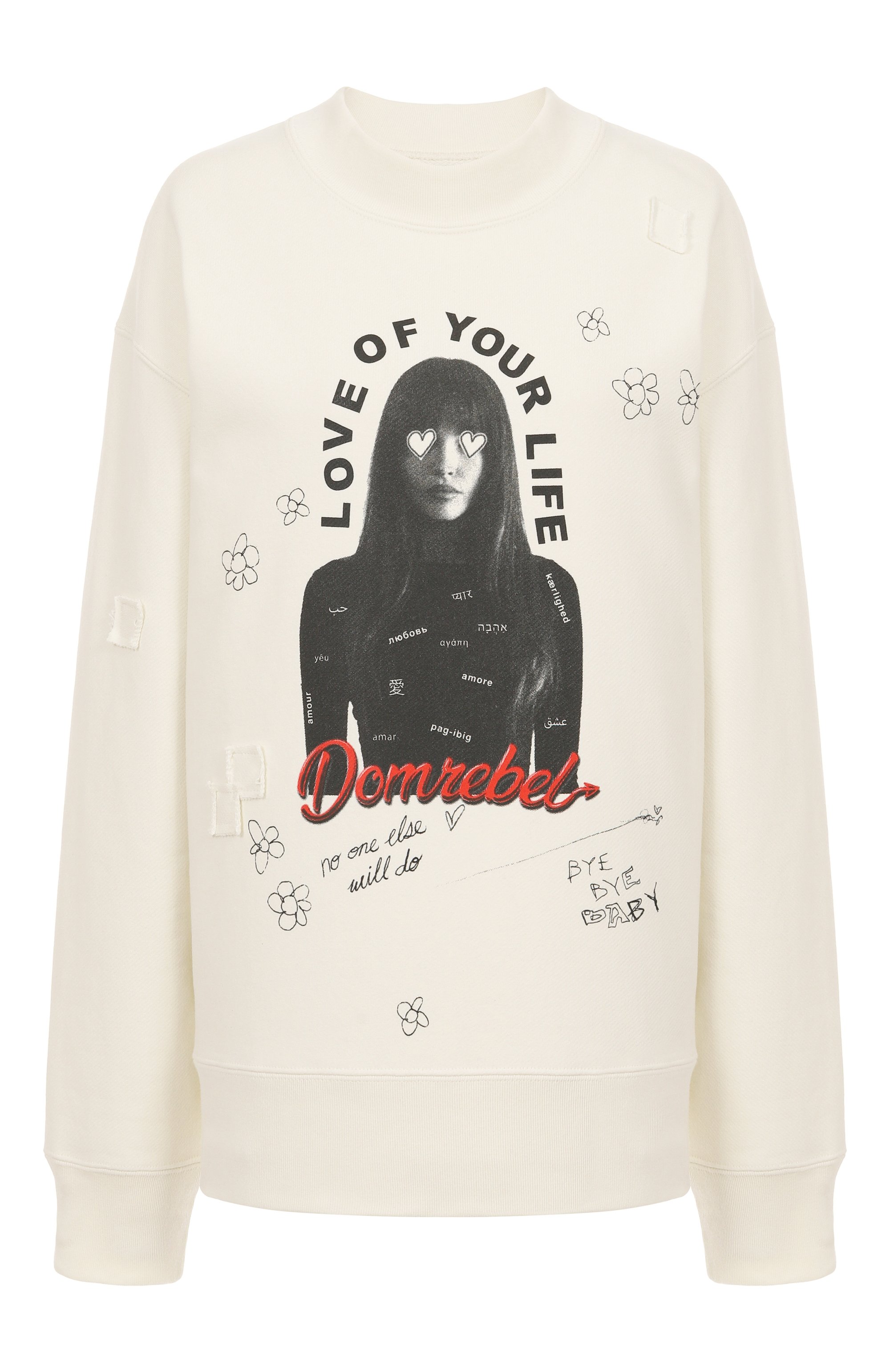 Хлопковый свитшот DOMREBEL, арт. Y0UR L0VE SWEATSHIRT, фото 1