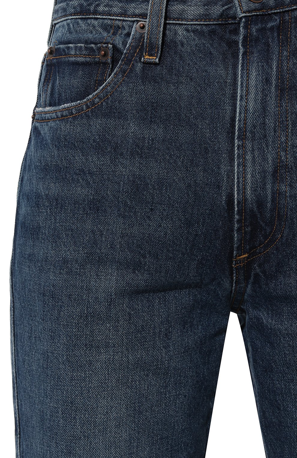 Джинсы CO, арт. 5346/S0CD, фото 5