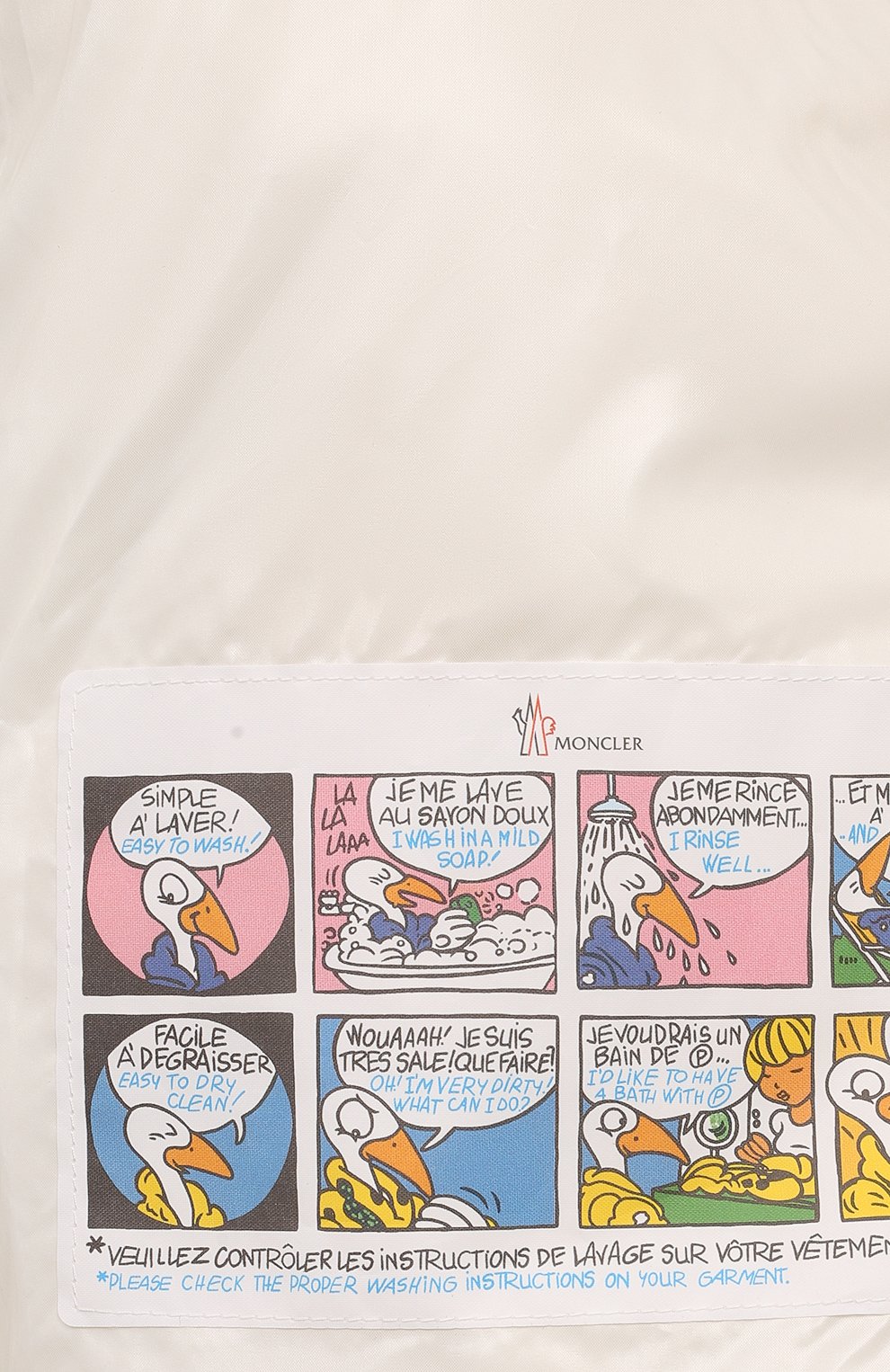 Пухо вик corydale MONCLER, арт. 1A001-01-68950, фото 6