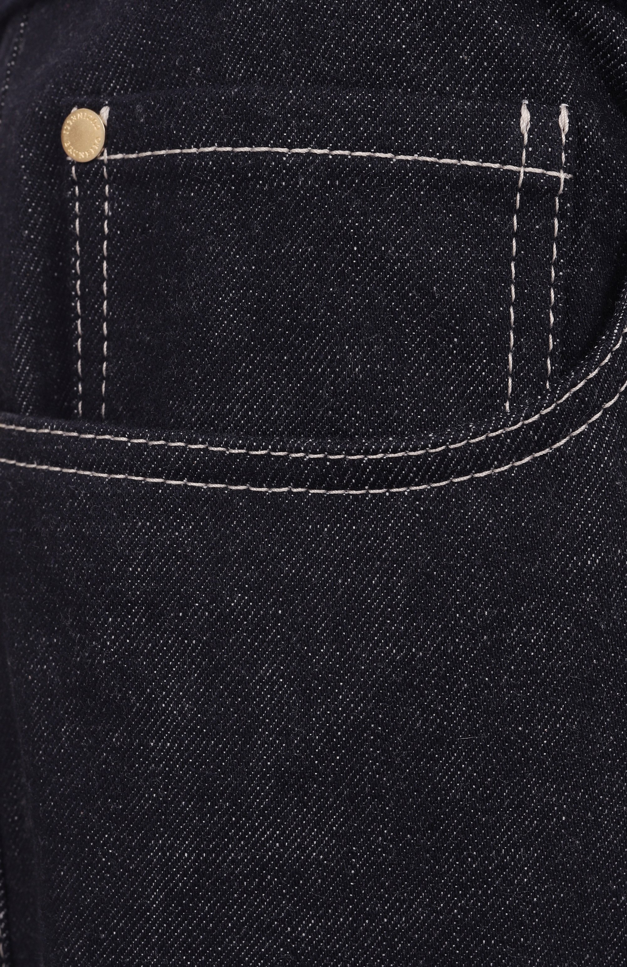 Джинсы BRUNELLO CUCINELLI, арт. ML134P5988, фото 6