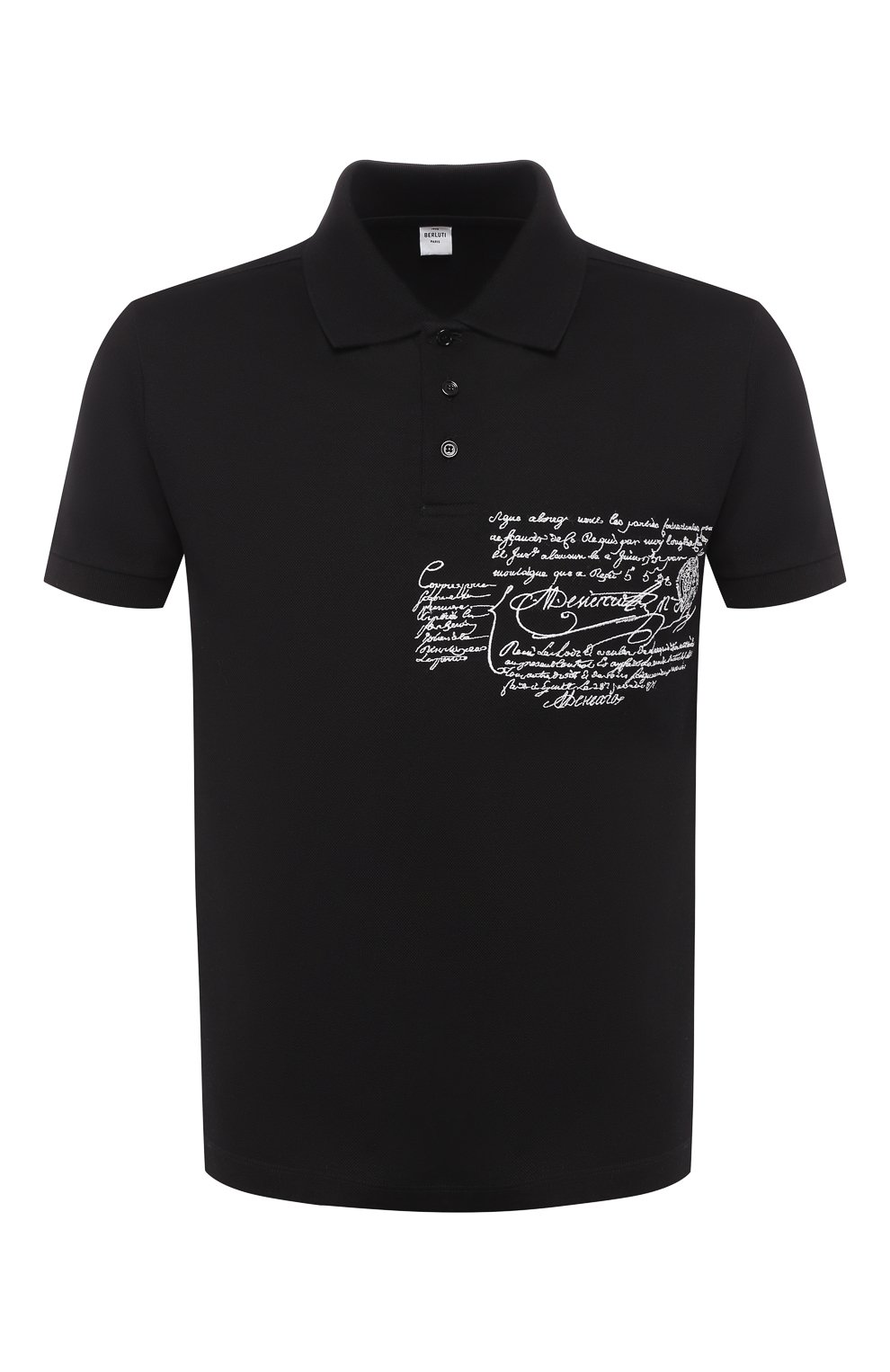 Хлопковое поло BERLUTI, арт. R15JPS30-005, фото 1