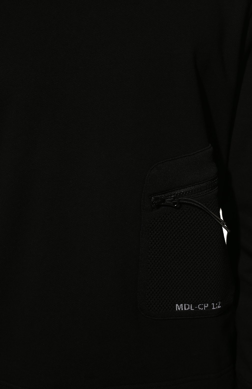 Хлопковый свитшот C.P. COMPANY, арт. 12CMSS073A-005086W, фото 5