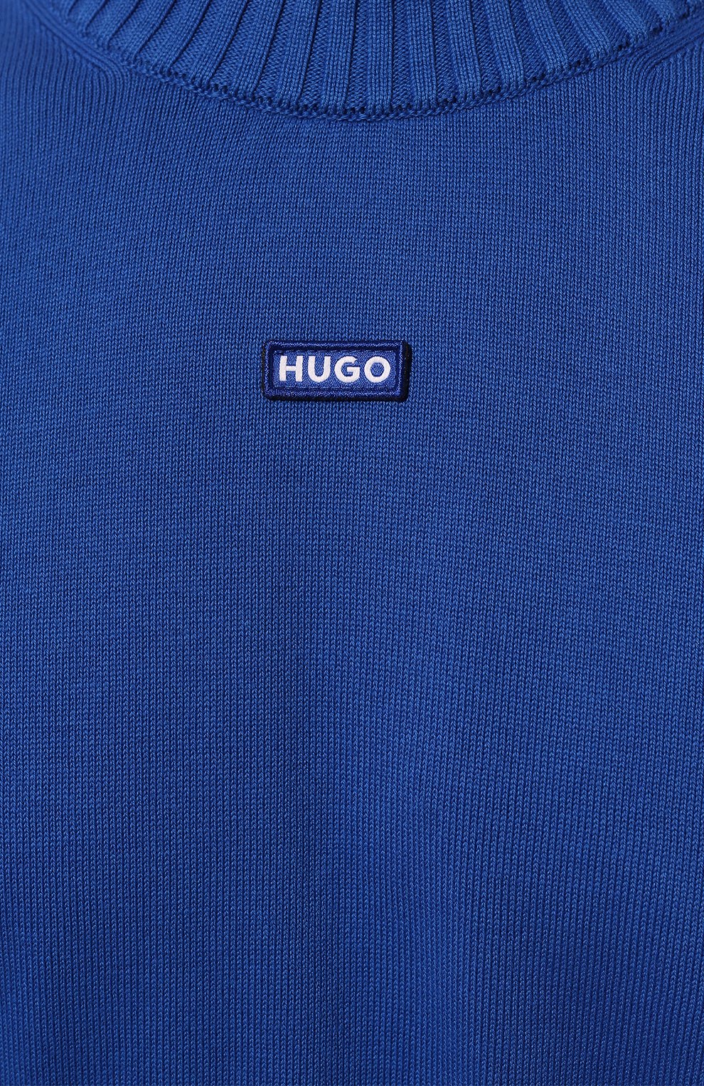 Хлопковый джемпер HUGO BLUE, арт. 50514698, фото 5