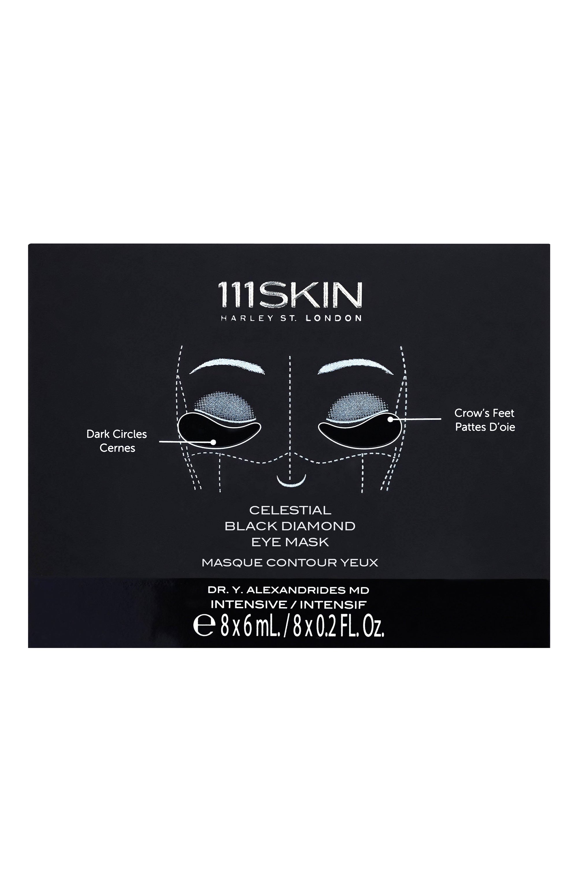 Маска-патчи для глаз (8x6ml) 111SKIN, арт. 5060280377594, фото 1