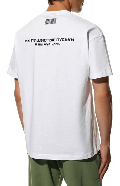 Хлопковая футболка VTMNTS, арт. VL12TR360W/1602, фото 4