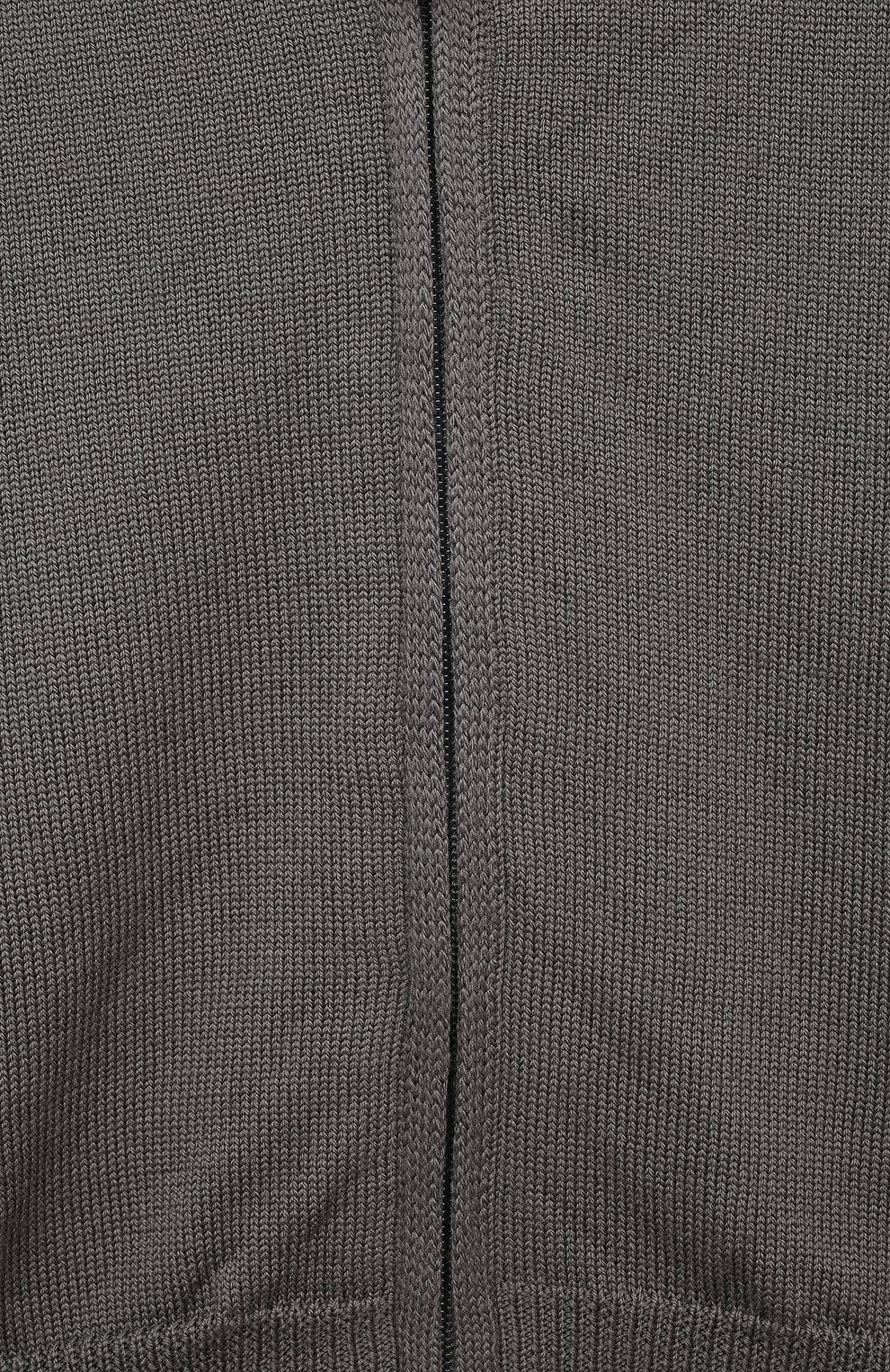 Шерстяной костюм ROYAL FIVE COLLECTION, арт. КВБК-С420266, фото 6