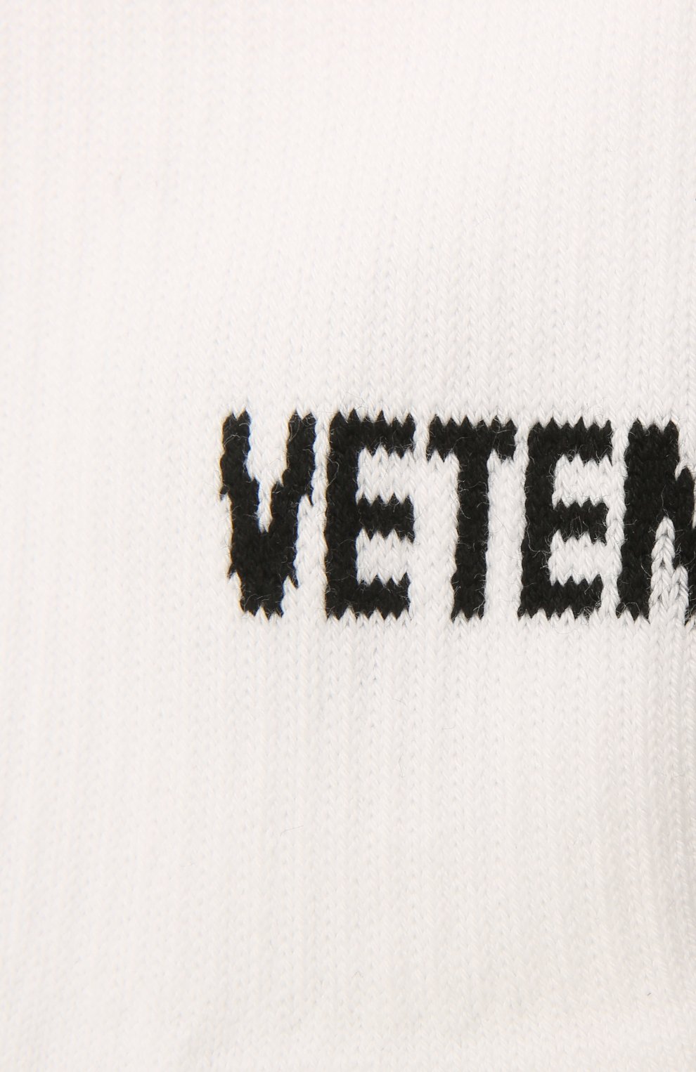 Хлопковые носки VETEMENTS белого цвета по цене 11450 руб., арт. UA52S0200W 2906/W, фото 2 Хлопковые носки VETEMENTS, арт. UA52S0200W 2906/W, фото 2
