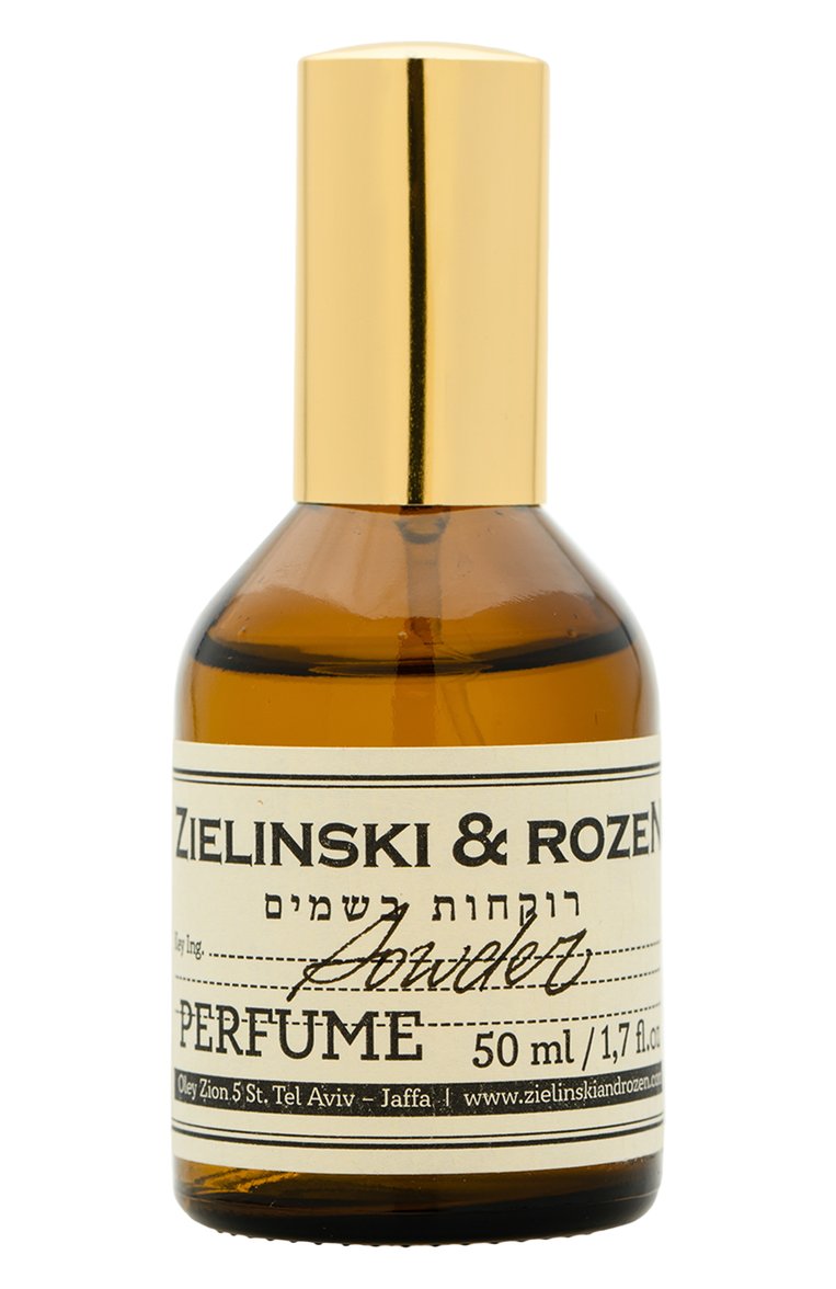Концентрированные духи "Пудра" (50ml) ZIELINSKI&ROZEN для женщин ...
