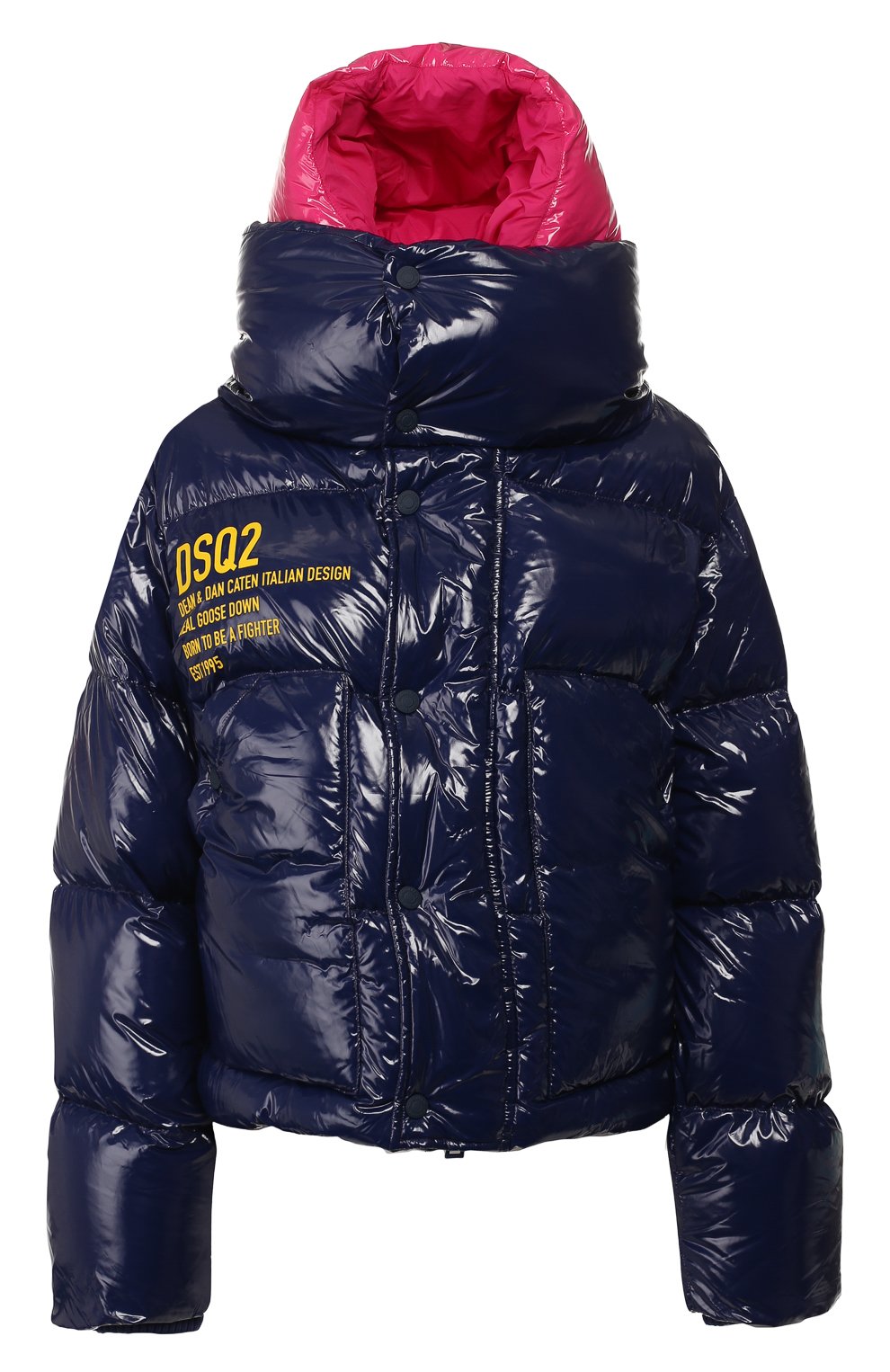 Пуховик DSQUARED2, арт. S72AM0749/S52326, фото 1