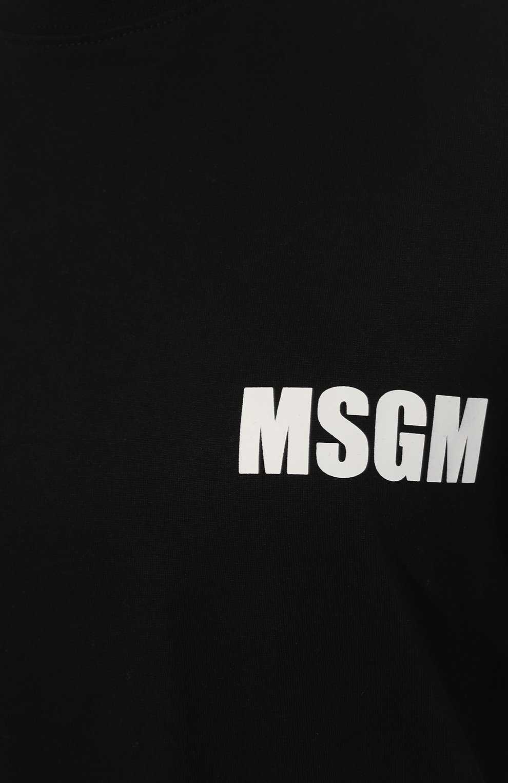 Хлопковое платье MSGM, арт. 3441MDA82 237002, фото 5