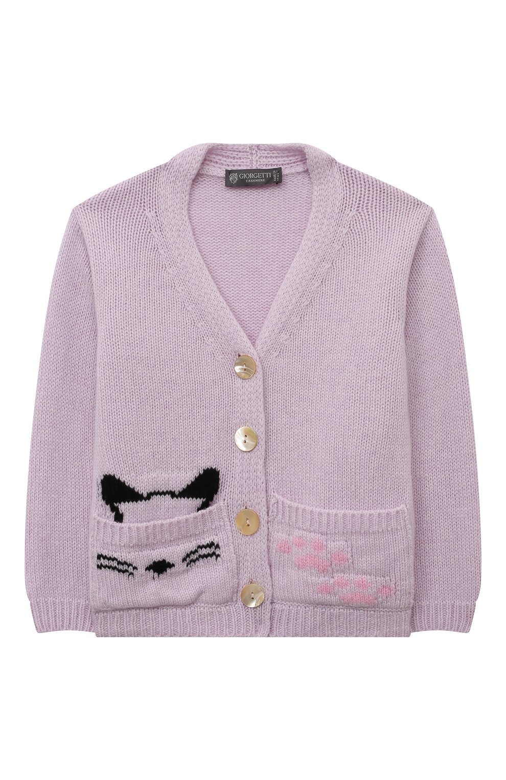 Кашемировый кардиган GIORGETTI CASHMERE, арт. MB2058/8A-14A, фото 1