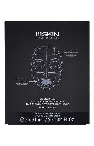 Женская маска для лифтинга кожи лица (5шт.) 111SKIN, арт. 5060280377464