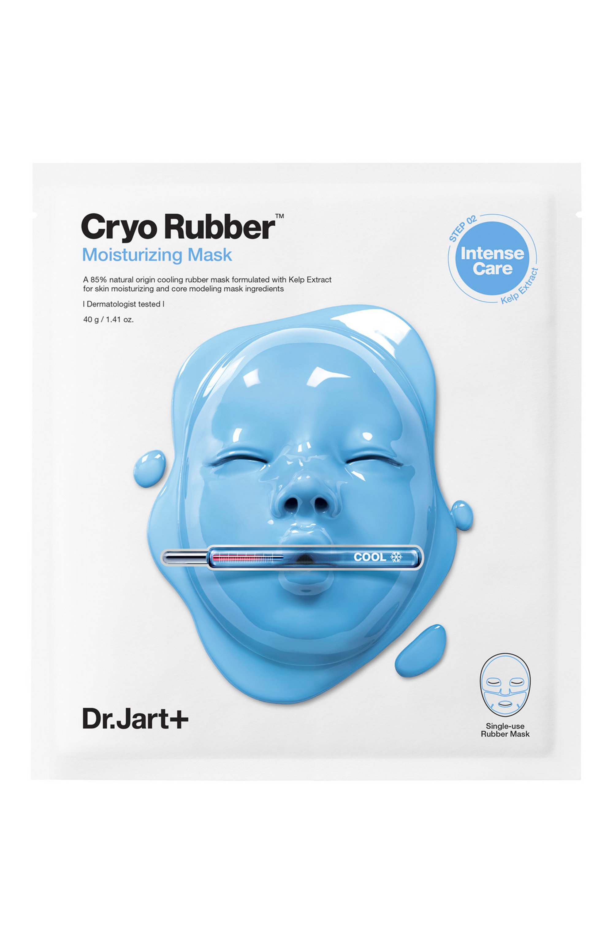 Увлажняющая альгинатная криомаска с гиалуроновой кислотой cryo rubber (40g+4g) DR.JART+, арт. 8809642719743, фото 3