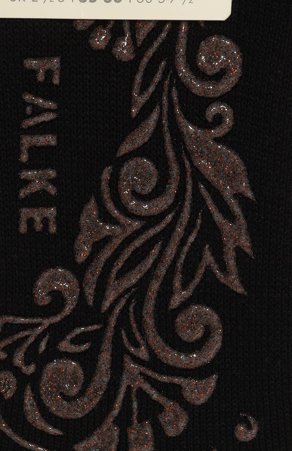 Хлопковые носки FALKE, арт. 46585, фото 2