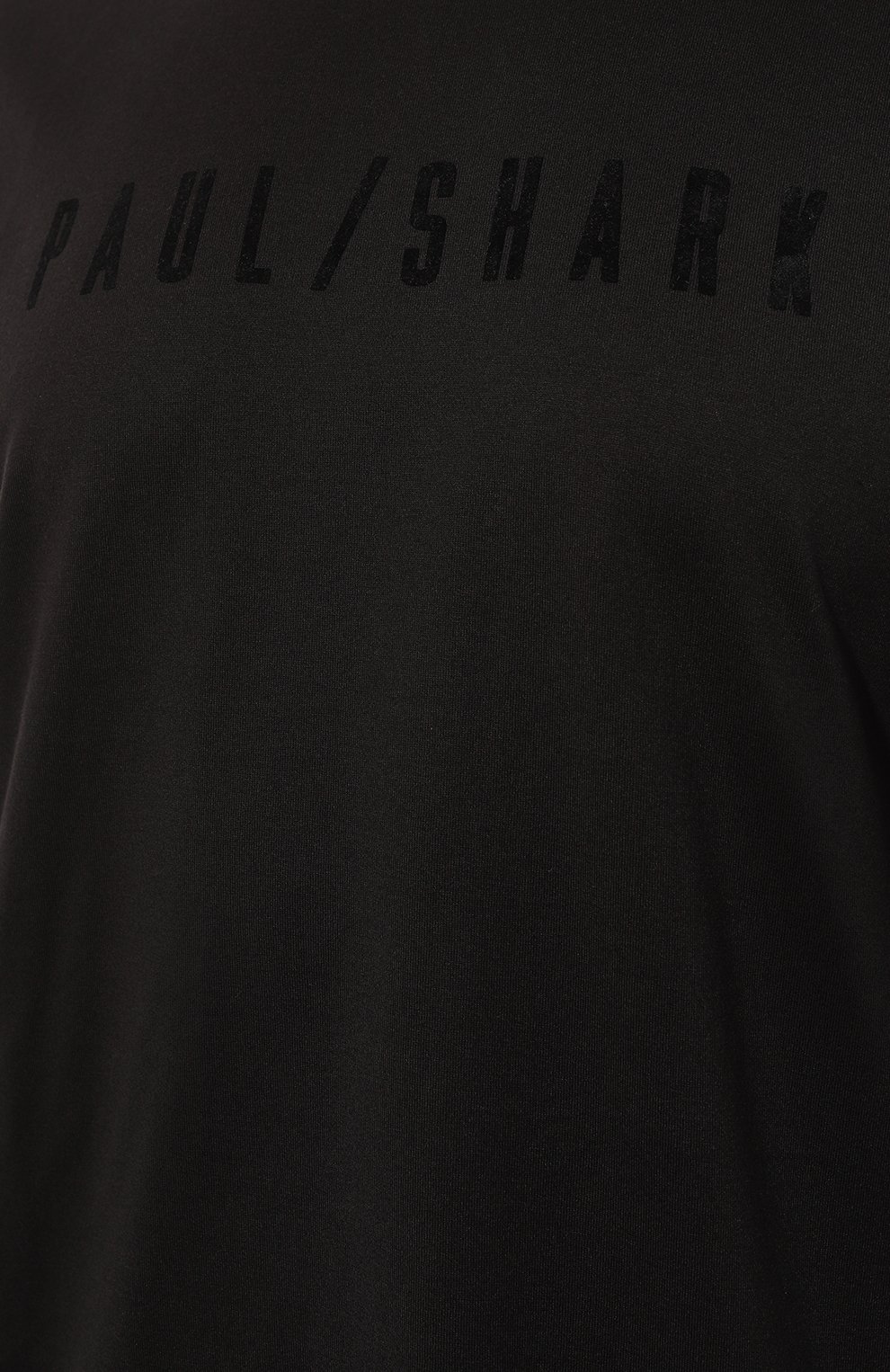 Хлопковая футболка PAUL&SHARK, арт. 13311622/3XL-6XL, фото 5