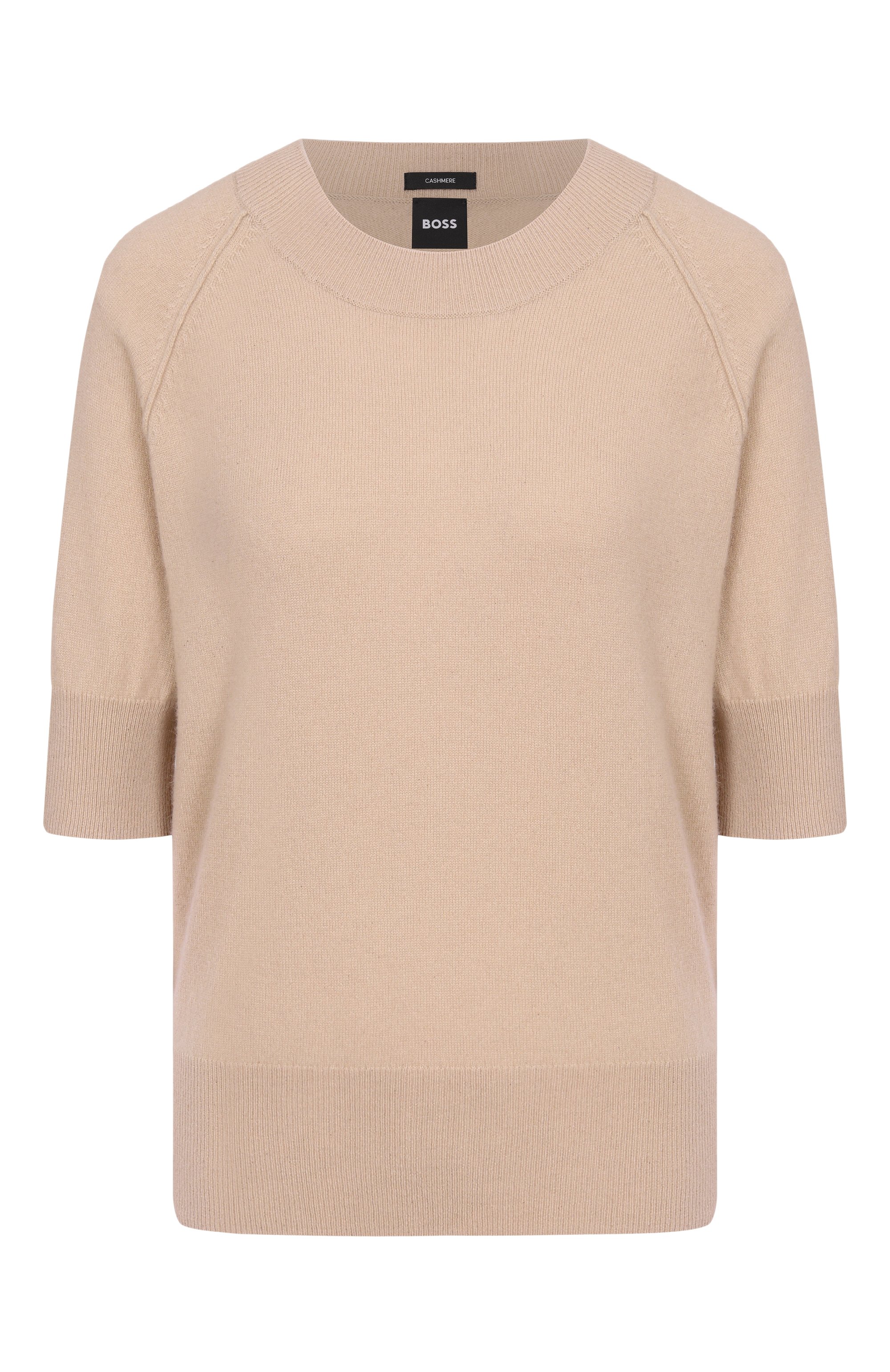 Кашемировый пуловер BOSS, арт. 50550873, фото 1