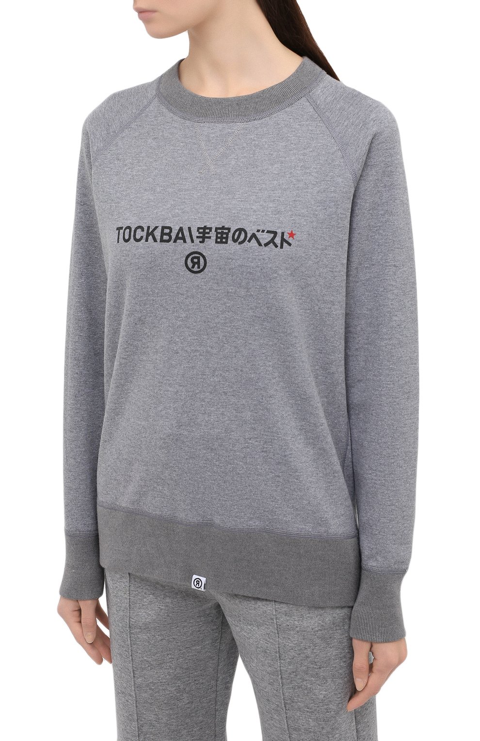 Хлопковый свитшот TOSKVA, арт. SWIT sweatshirt -SS.U001-W21-T1-901-200, фото 3