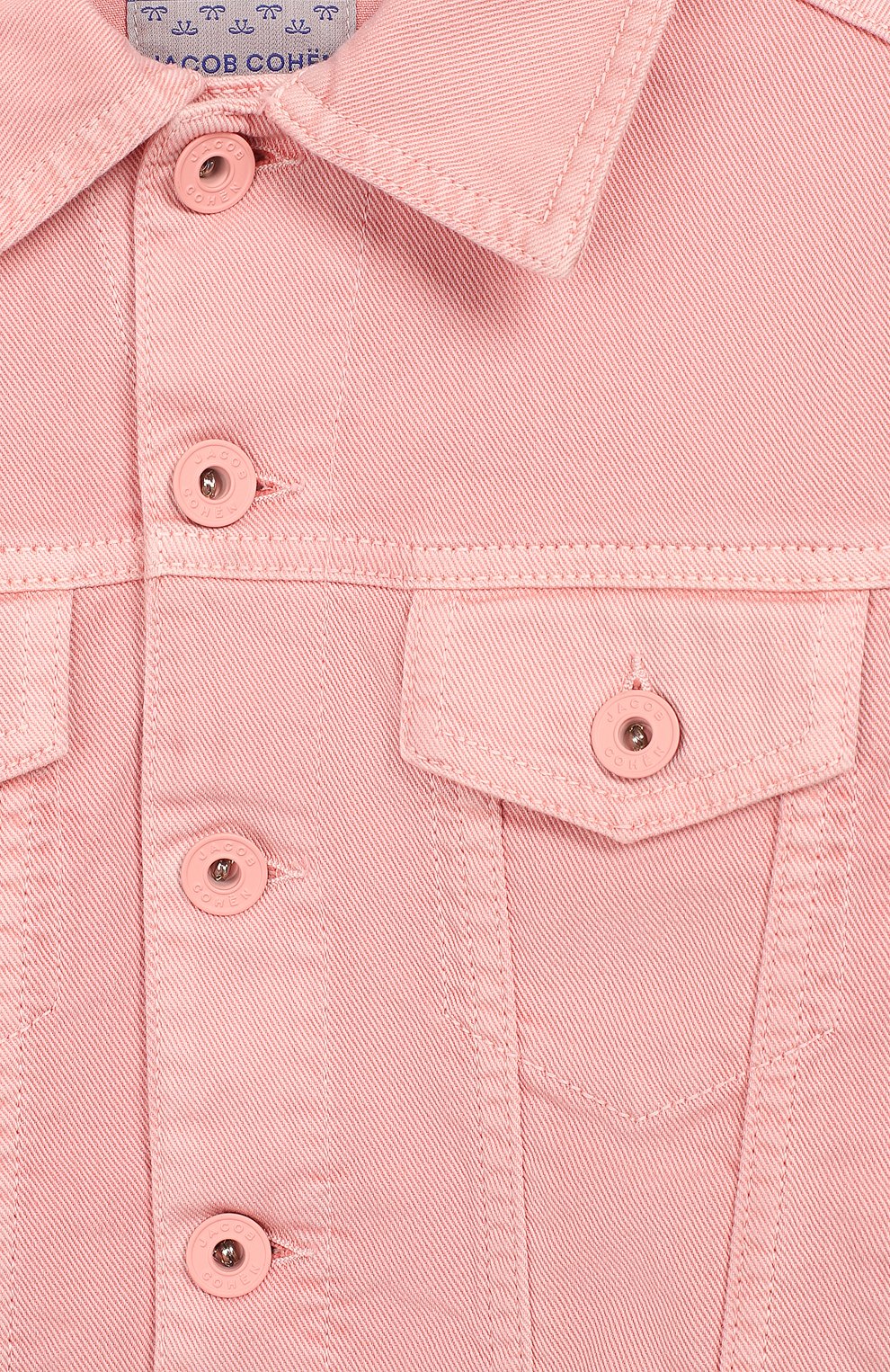 Джинсовая куртка JACOB COHEN, арт. J9007 J-10007, фото 3