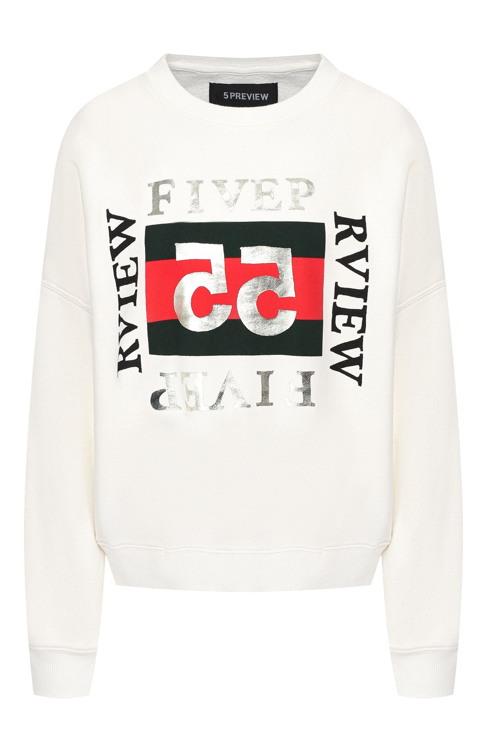 Хлопковый пуловер 5PREVIEW, арт. UPB351, фото 1