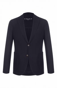 Темно-синий