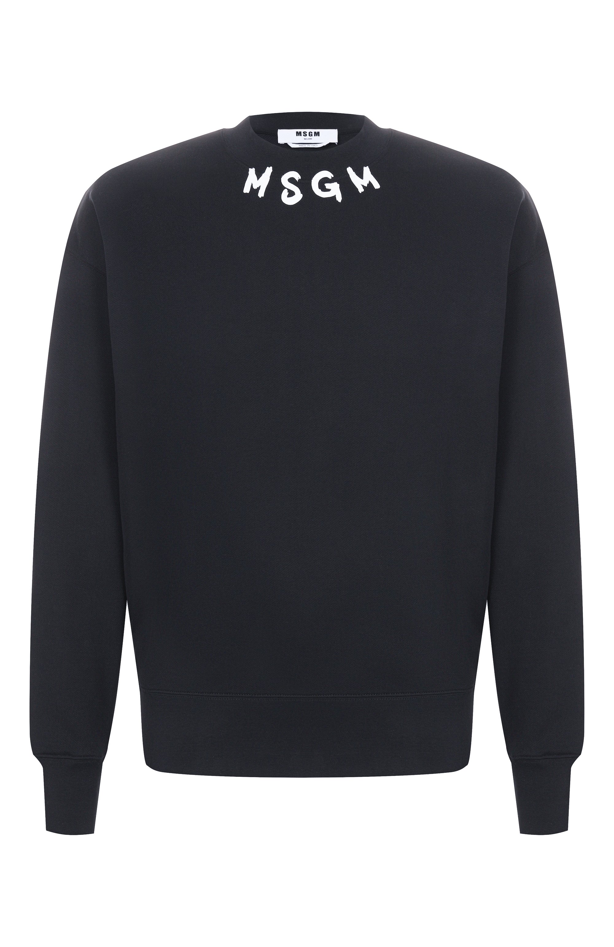 Хлопковый свитшот MSGM, арт. 3840MM103/257000, фото 1