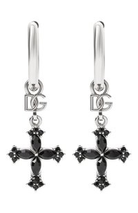 Серебряный