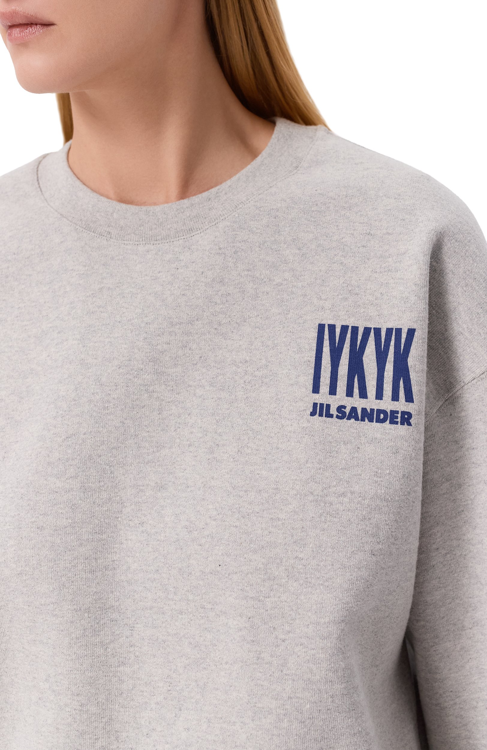 Хлопковый свитшот JIL SANDER, арт. J02GU0124/J20392, фото 5