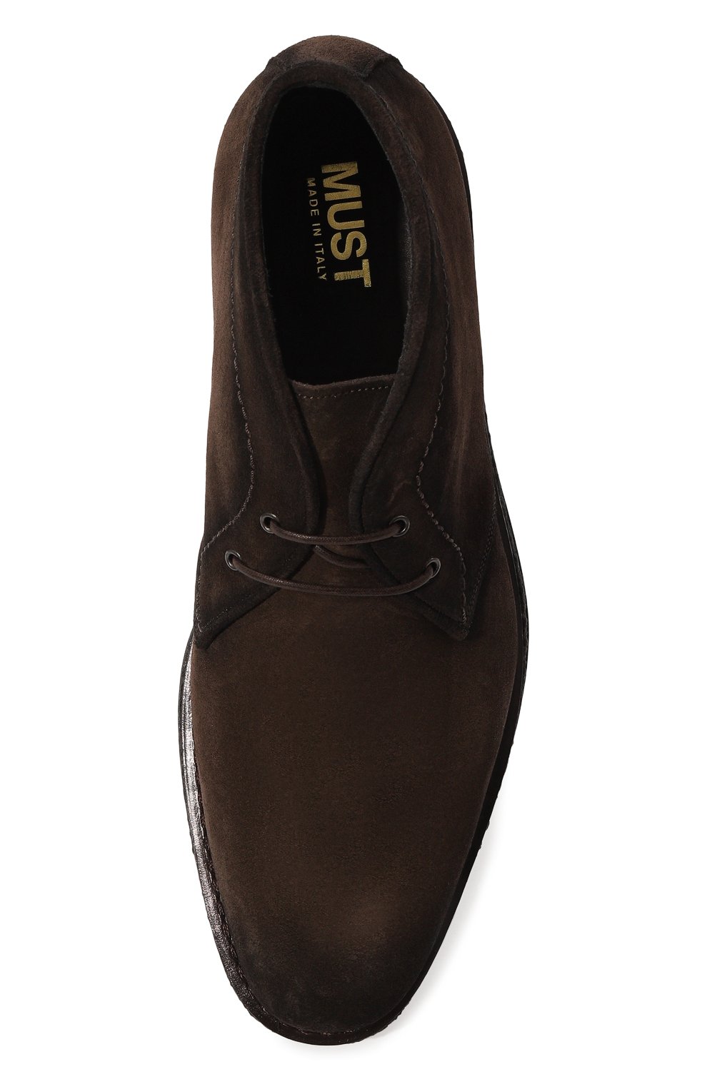 Замшевые дезерты MVST, арт. 0460008.30980801, фото 6