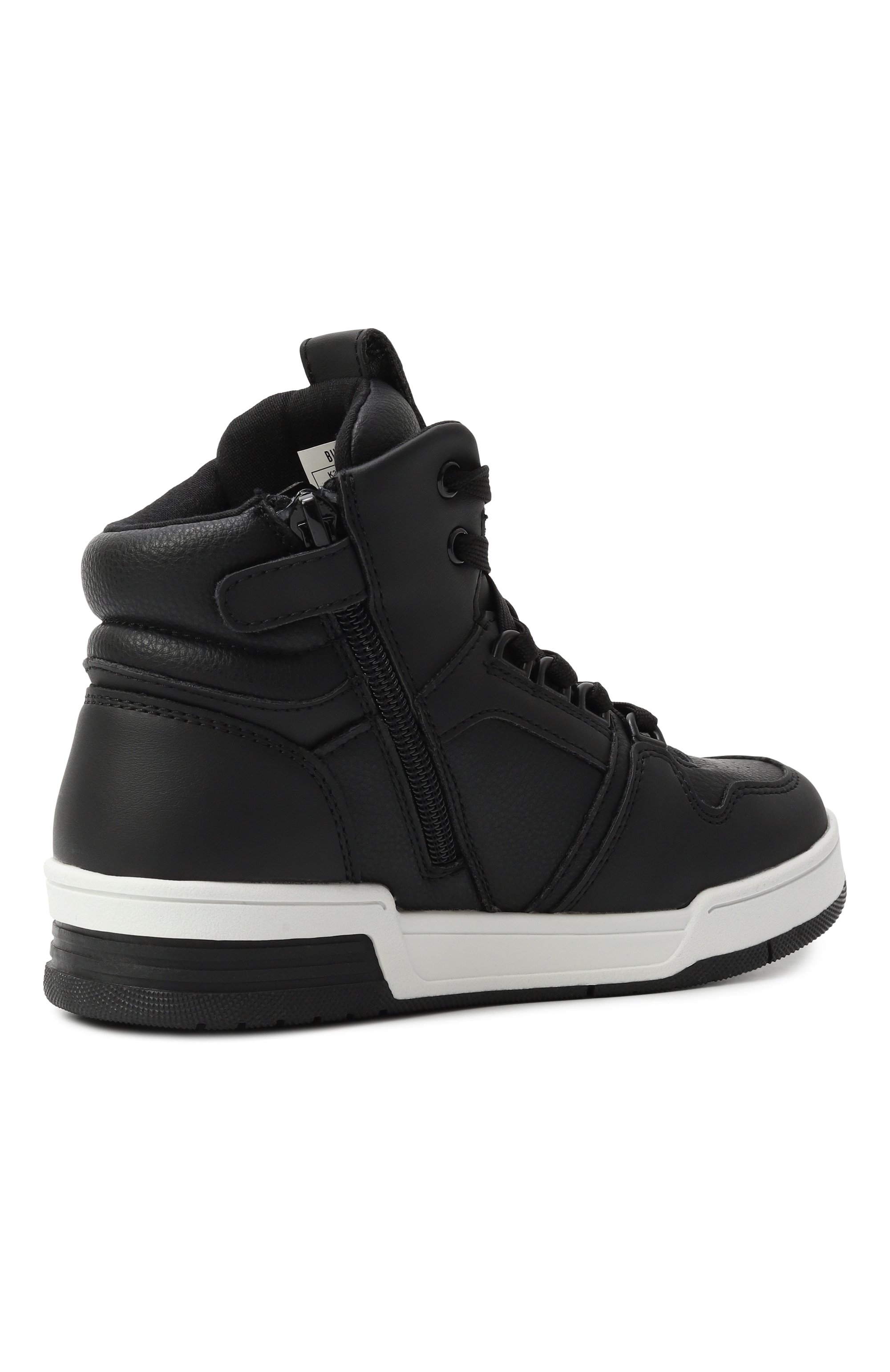 Кеды mark DIRK BIKKEMBERGS, арт. K3B9-21403-1355999-/30-34, фото 3