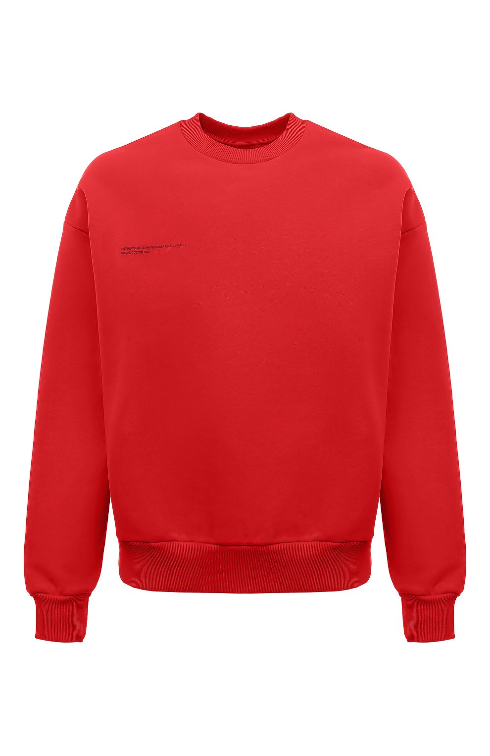 Хлопковый свитшот PANGAIA, арт. RECYCLED COTTON SWEATSHIRT, фото 1